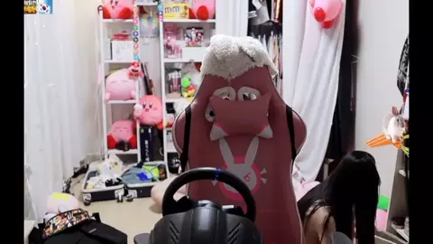 Edoongs2 Nude Accidental Korean Streamer