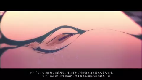 Furry Fest - Okiyo