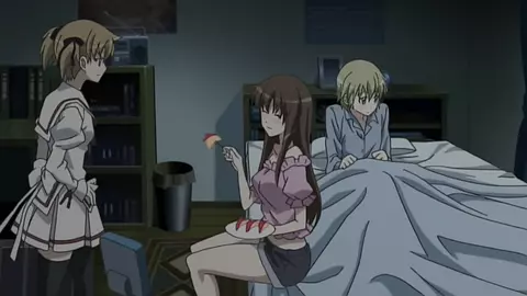 Aki Sora, Yume No Naka, Part 2