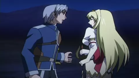 Inda No Himekishi Janne 1