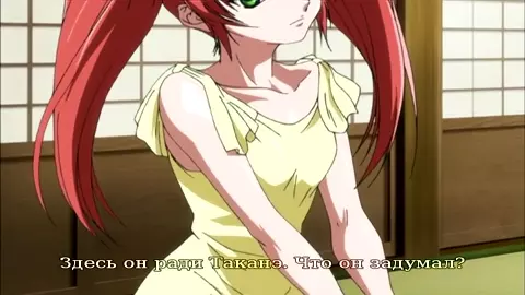 Nee, Chanto Shiyou Yo! 04 RUS-SUB
