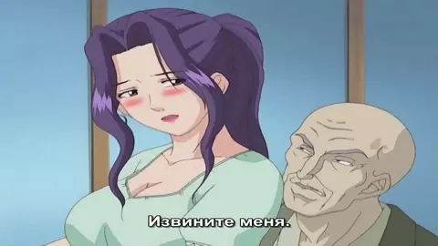 Mistreated Bride 02 RUS-SUB