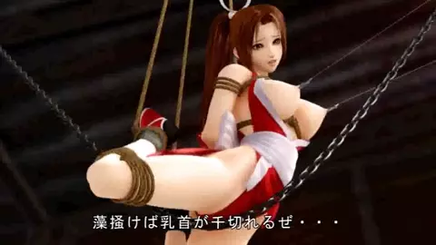 3D - [HENTAI] - 124