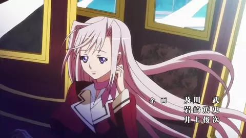 Princess Lover! / Ð›ÑŽÐ±Ð¸Ð¼Ñ‡Ð¸Ðº ÐŸÑ€Ð¸Ð½Ñ†ÐµÑÑ! - 1 ÑÐµÑ€Ð¸Ñ
