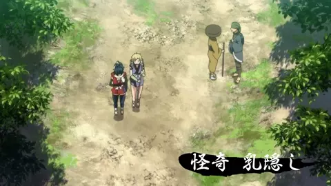 Manyuu Hiken-chou - 03 [ÐžÐ·Ð²ÑƒÑ‡ÐºÐ°: Rezan][720p] Ð‘Ð•Ð— Ð¦Ð•ÐÐ—Ð£Ð Ð«