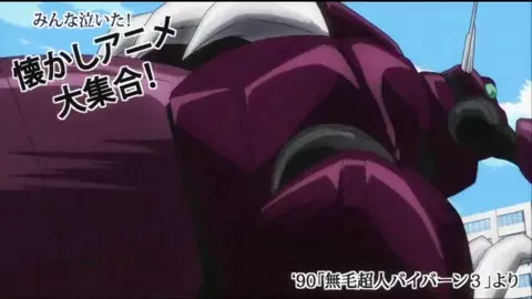 Seitokai Yakuindomo / Ð§Ð»ÐµÐ½Ñ‹ Ð¨ÐºÐ¾Ð»ÑŒÐ½Ð¾Ð³Ð¾ ÑÐ¾Ð²ÐµÑ‚Ð° - 6 ÑÐµÑ€Ð¸Ñ