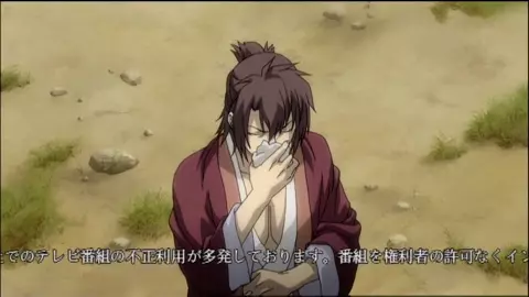 Hakuouki / Ð¡ÐºÐ°Ð·Ð°Ð½Ð¸Ðµ Ð¾ Ð´ÐµÐ¼Ð¾Ð½Ð°Ñ… ÑÐ°ÐºÑƒÑ€Ñ‹ - 11 ÑÐµÑ€Ð¸Ñ