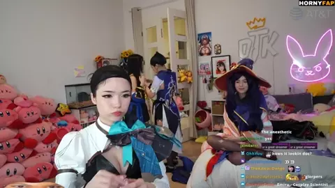 Emiru Cosplay Stream